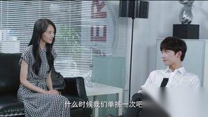 微微一笑很倾城第13集剧情 贝微微通过肖奈父母考察