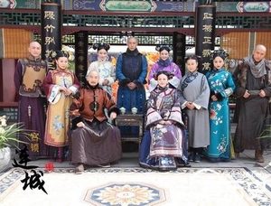 富察恒泰原型是谁？历史上的富察氏名人有哪些