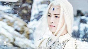 《幻城》第24集剧情介绍 梨落卡索一吻定情