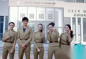 麻辣变形计第14集剧情 关小迪等人进入烈火神盾