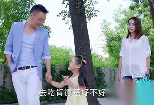 麻辣变形计第27集剧情介绍 秦升和柳莎重归于好