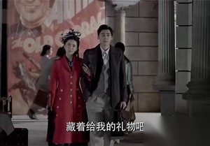 麻雀第7集剧情介绍 陈深毕忠良接连遭遇意外