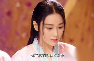 新边城浪子第32集剧情 翠浓为救傅红雪中暗器而死