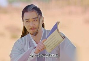 新边城浪子第35集剧情 翠浓复活不愿靠饮血维持生命