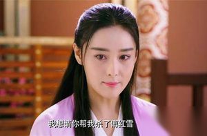 新边城浪子第41集剧情 马空群逼马芳铃打掉孩子
