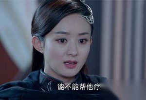 诛仙青云志第25集剧情介绍 鬼王宗攻打定海庄