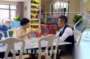 爱情万万岁第18集剧情介绍孙文娟耍赖诬陷花枝俏