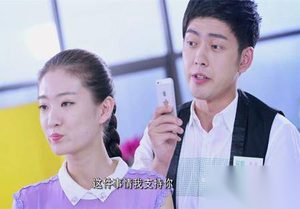 大嫁风尚第15集剧情介绍 自卑夏烨要离婚