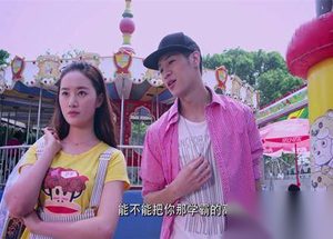 大嫁风尚第21集剧情介绍 夏燃假怀孕露陷