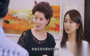 大嫁风尚第25集剧情介绍 夏燃志豪终于恋爱