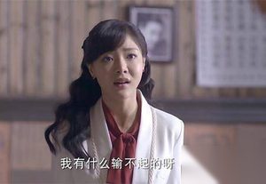 怒火英雄第5集剧情介绍 袁也领毕业证困难重重