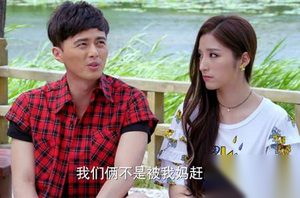 爱情万万岁第21集剧情介绍 李上搅黄金娜评职称