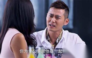 爱情万万岁第24集剧情 金波骗花枝俏出书被揭穿