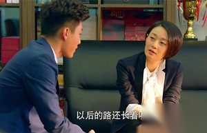 中国式关系第33集剧情介绍 老年公寓项目面临烂尾
