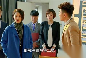 中国式关系大结局剧情 马国梁江一楠终幸福牵手