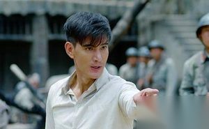 《锻刀》第24集剧情介绍：美云生子抗战胜利