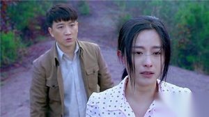 《遥远的距离》第42集剧情介绍 苏扬向东被绑架