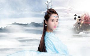 诛仙青云志第36集剧情介绍 陆雪琪身陷沙葵