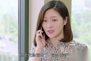 太太万岁第44集剧情介绍 舒心撞破赵坦回娜奸情
