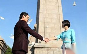 胭脂第3集剧情介绍 蓝胭脂勇入险境偷证据