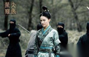 大唐荣耀何灵依是谁安插在李俶身边的?