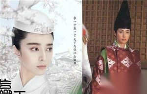 《赢天下》巴清这个寡妇的历史原型