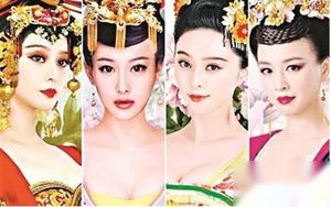 盘点《武媚娘传奇》中的历史真相