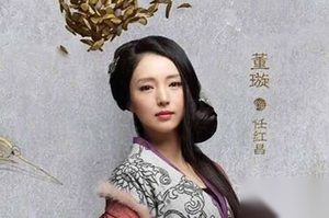 《三国机密之潜龙在渊》任红昌是貂蝉的角色吗？