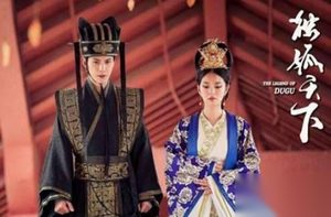 独孤天下宇文护有几个孩子？都是几男几女？他们都是谁？
