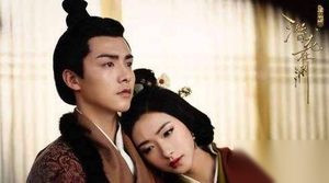 三国机密刘平在历史上是真实存在的吗？刘平最后和伏寿相爱了吗