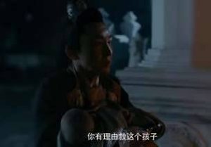 《结爱千岁大人的初恋》夕颜死了吗？夕颜是谁和青木有什么关系