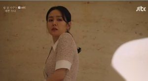 《经常请吃饭的漂亮姐姐》第16集剧情简介：丁海寅孙艺珍雨中KISS好甜