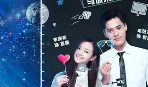 《同学两亿岁》剧情介绍男女主角是谁？李庚希朱致灵是徐静蕾旗下艺人吗