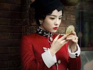 电视剧《脱身》中脱身舞女费俪娜是谁演的 扮演者蔡文静个人资料简介