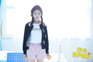 《来到你的世界》裴恩彩是谁演的 裴恩彩宫澄最后的结局是什么