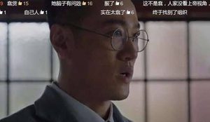 《脱身》司南是唐医生吗？是谁演的？