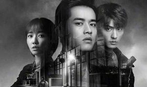 《法医秦明2清道夫》讲了什么？剧情人物关系看点全介绍