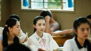 《我们的青春期芦苇》是谁演的？芦苇扮演者是谁