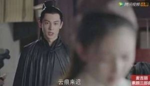 《扶摇》宗越为什么被灭门 15年前发生了什么？