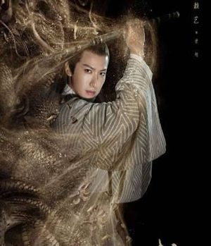 《扶摇》聂汝涵是怎么死的？真实身份是什么？