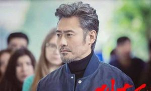 《猎毒人》吴秀波饰演的吕云飞死了吗？吕云飞是怎么死的？