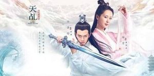 《天乩之白蛇传说》小青的扮演者是谁？李曼个人资料简介