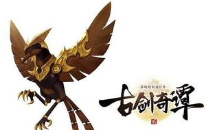 《古剑奇谭2》中的偃术是什么？和墨家的机关术有什么关系？