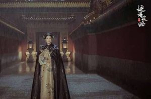 《延禧攻略》什么时候播出每周几集？播出时间及剧情简介