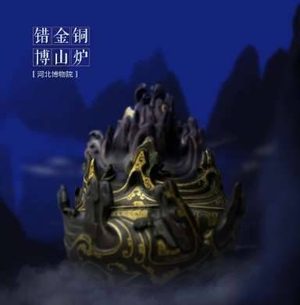 《如果国宝会说话》第二季什么时候播出？在哪个台播出