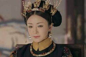 《延禧攻略》娴妃的历史原型是谁？最后因截发忤逆而失宠