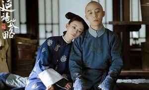 《延禧攻略》袁春望与魏璎珞什么关系 他们两个为何反目成仇