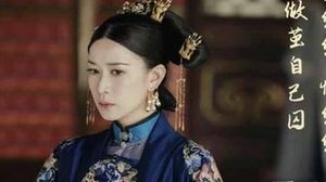 《延禧攻略》洪昼和娴妃什么关系？洪昼喜欢娴妃吗
