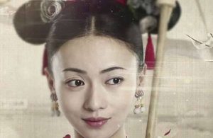 《延禧攻略》璎珞为皇上生了孩子吗？历史上的令妃为乾隆生了几个孩子