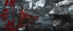 《听雪楼》剧情和原著是一样的吗？什么时候上映